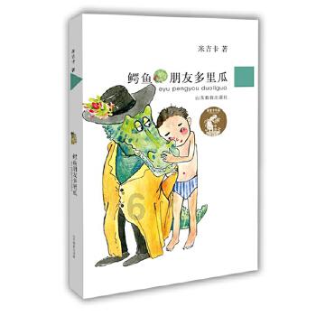 酷冷至尊推出V Platinum V2电源:针对高端专业用户