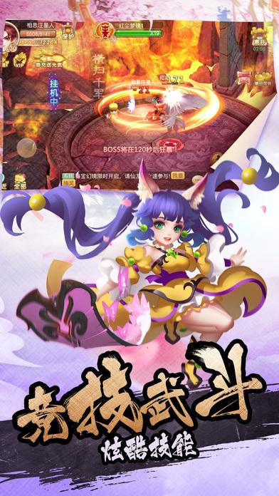机构看好半导体周期筑底!芯片ETF(159995)探底直线拉升,韦尔股份翻红
