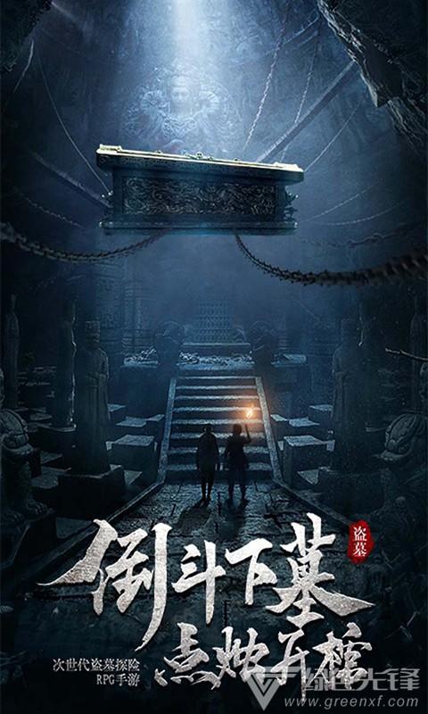 长沙 一帆家菜馆