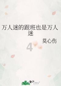 极限挑战2048