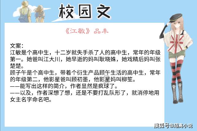 B站不讲武德，要跨界举办线下展会了！井水犯了河水，咱河水咋办？
