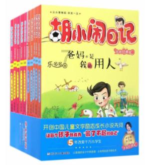 列宁、斯大林、赫鲁晓夫、叶利钦，谁应该为俄罗斯民族分裂负责？