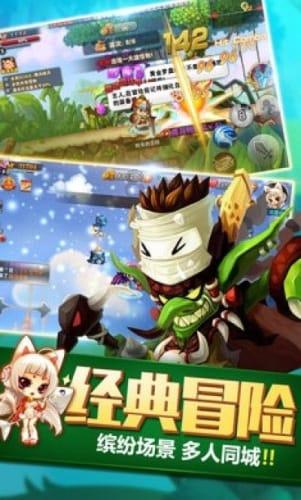 悲伤兔大冒险