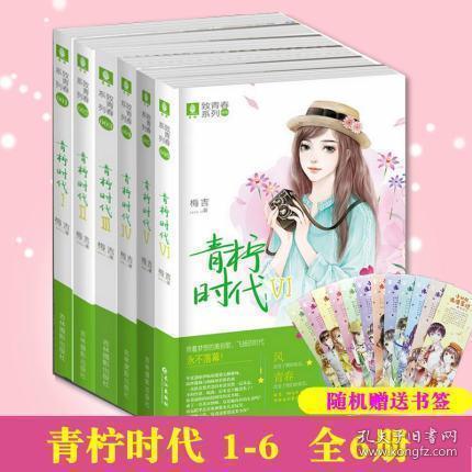 五彩几何塔选关版