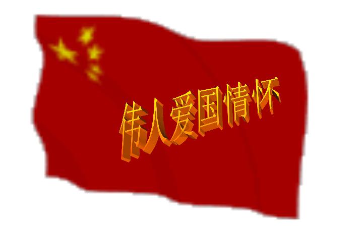 逗小猴开心系列204