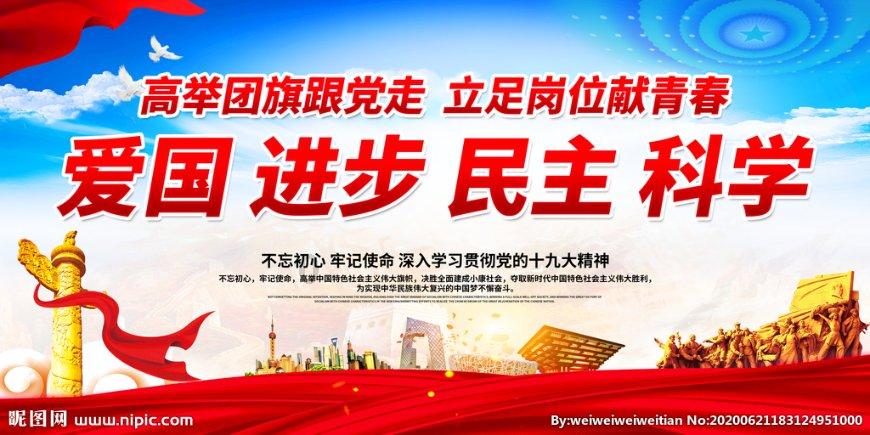 这5所大学,明明是211,却总被忽略