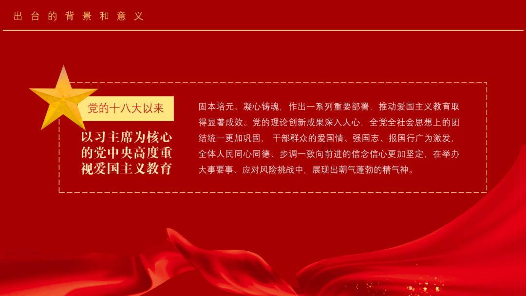证监会通报*ST左江涉嫌重大财务造假,财务总监近日已辞职