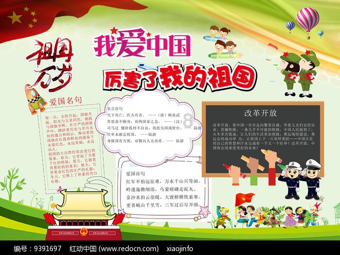 同济放大招!大学生免费吃吃吃吃吃吃吃吃吃吃吃