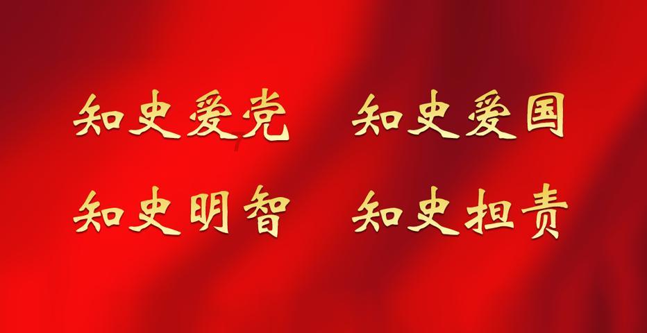 摆动小圆球