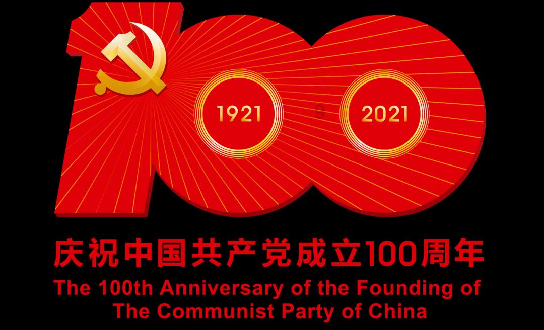 “年画进万家·幸福中国年”2024年春节系列活动在山东潍坊启动