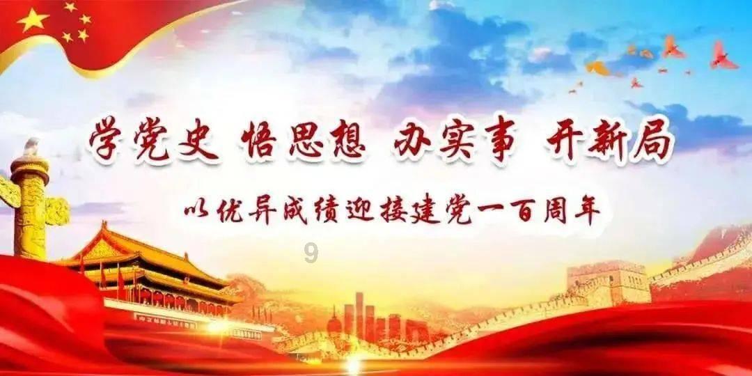墨色酣畅 博大壮美|中国画名家李冬2024迎新春线上展