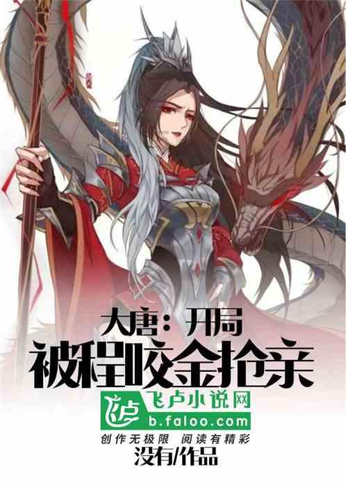 甜美奥莉的雪纺装