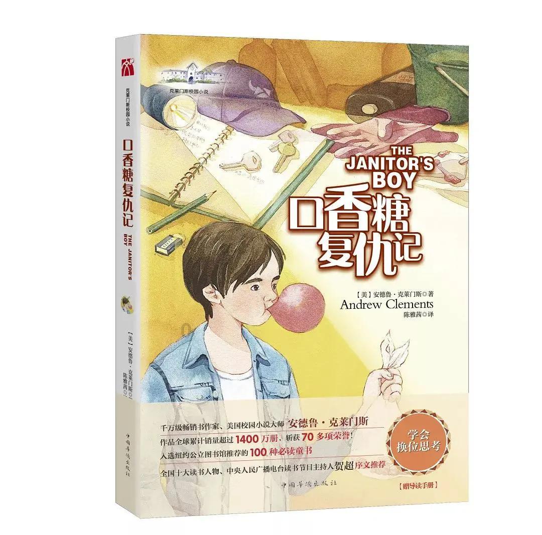 金融监管总局：推动同一地级市城区农信社整合，稳慎推动村镇...